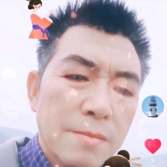 管山