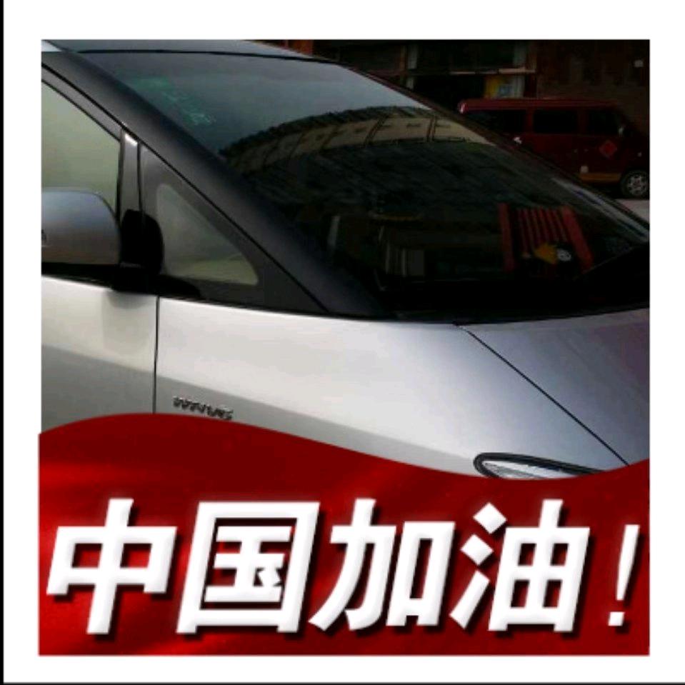 山雨欲来风满楼