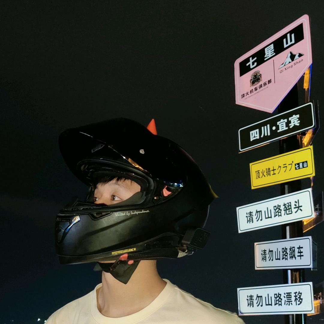 火锅爱吃我
