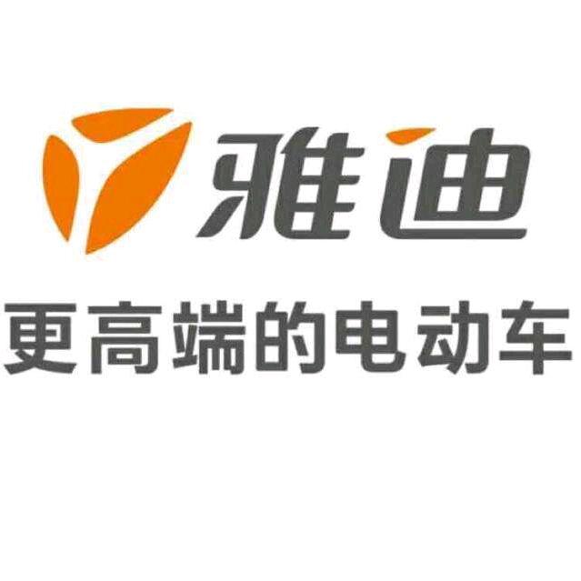 雅迪专卖店(莲花店)