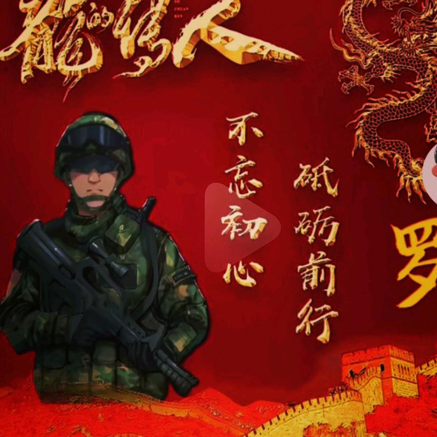 难熬的夜