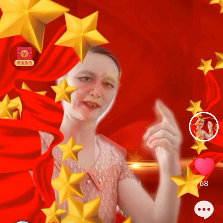 尹顺莲