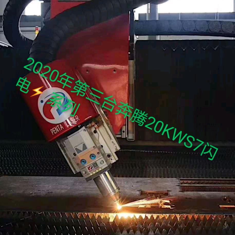 上海钧苛金属制品有限公司