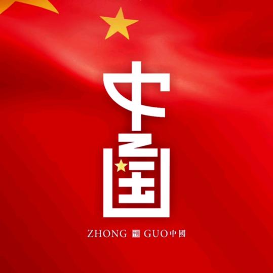 梵客