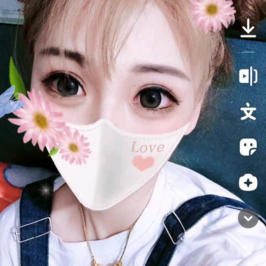 小秋香