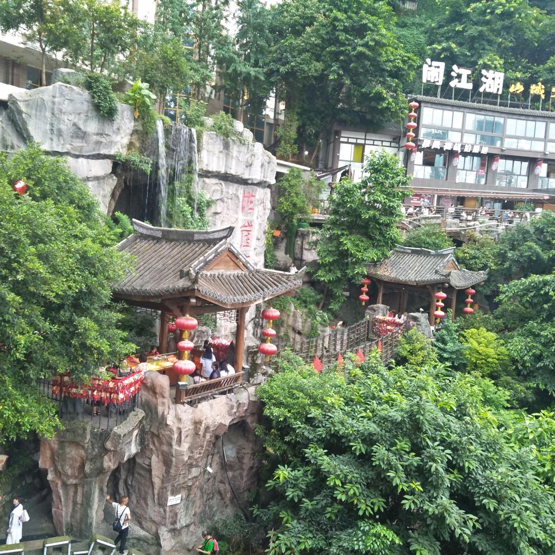 @峰@$