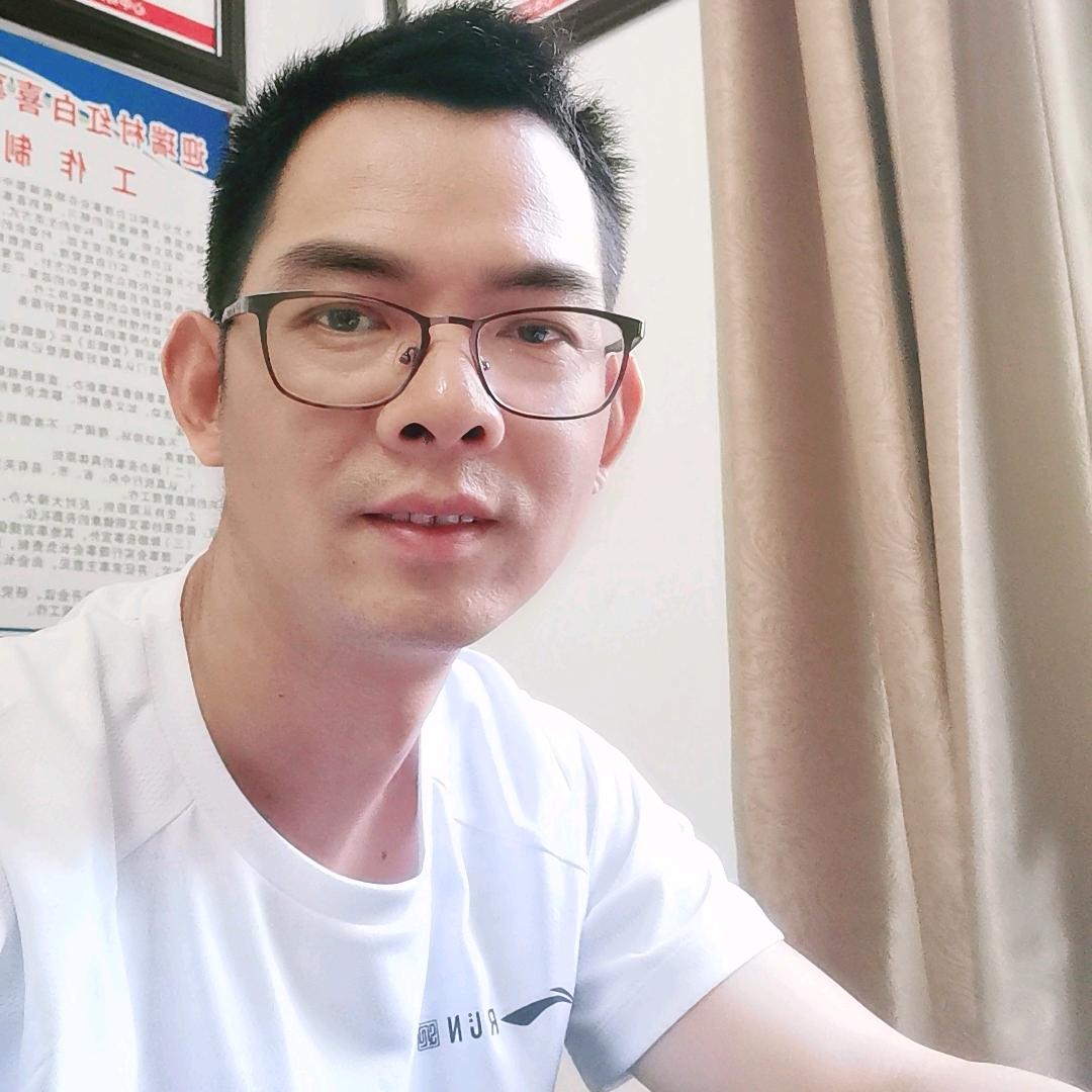 红色的雨