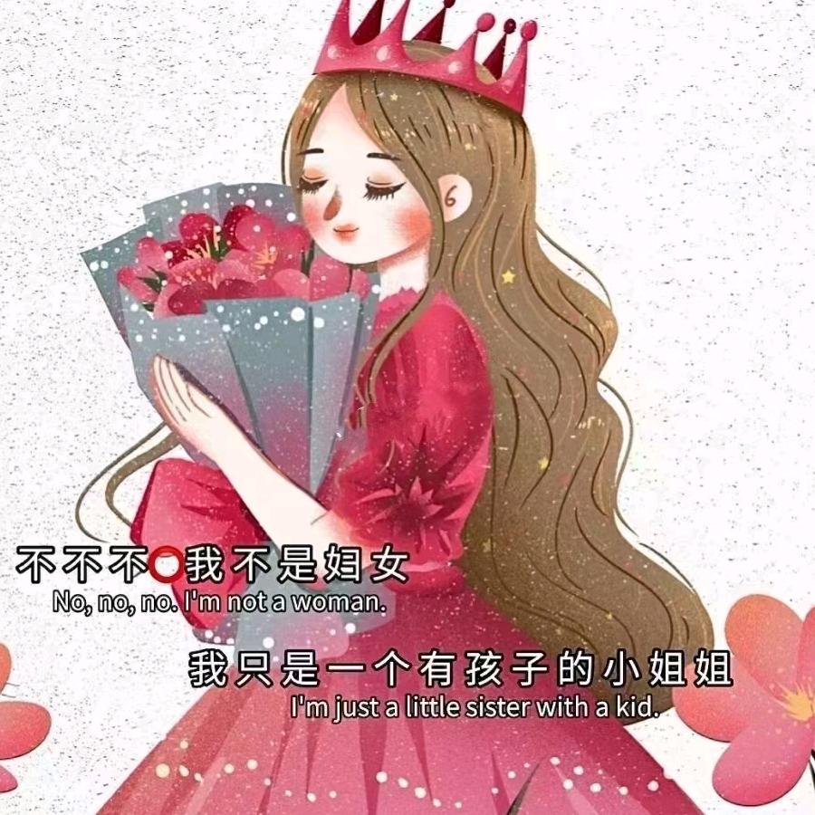 老球迷和小球迷