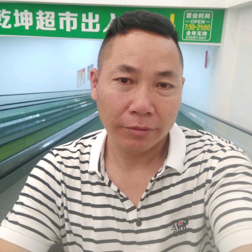 张三哥