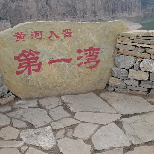 💃鸿运当头💃