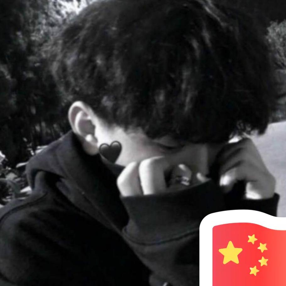 陪你到最后