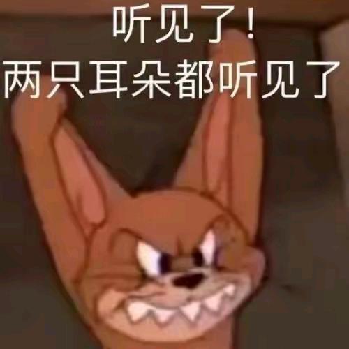 难求