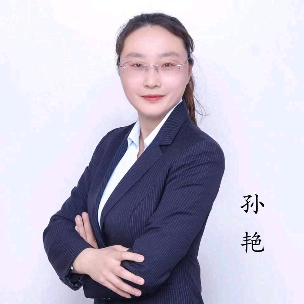 台儿庄孙艳房产