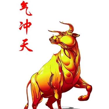 (˵¯͒〰¯͒˵)上上签^O^