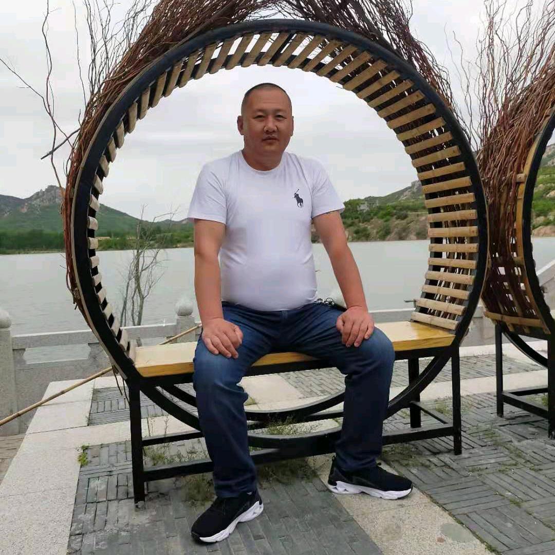 徐你一生