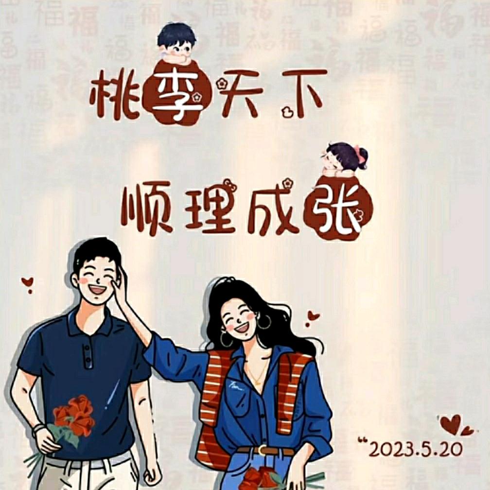 心无一念