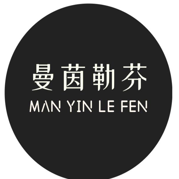 深圳高端女装厂-供货全国