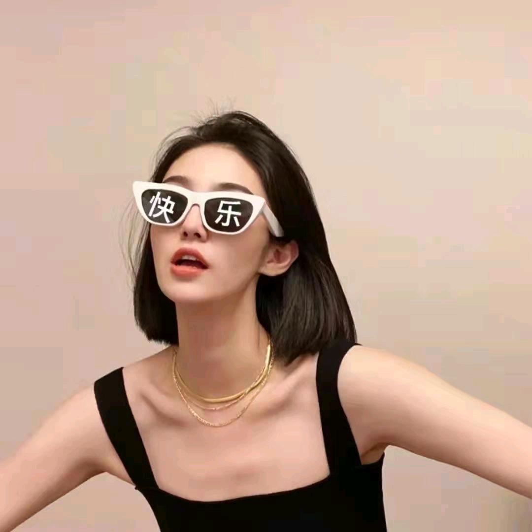 ＥLIAUK