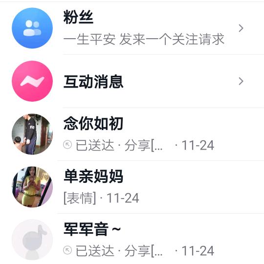 不美不萌又怎样