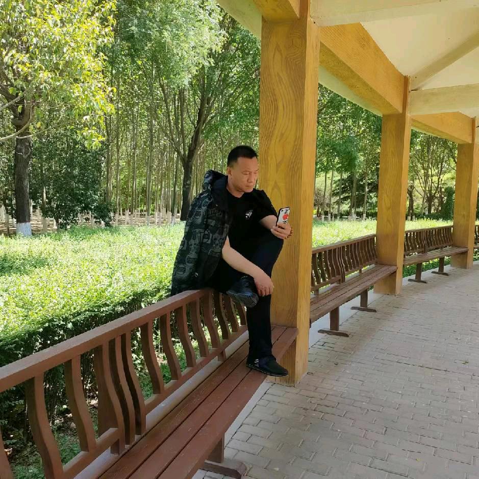 老三爱生活