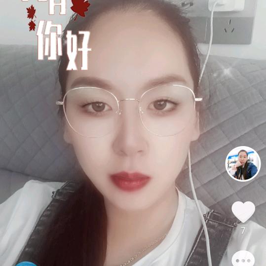 兰兰