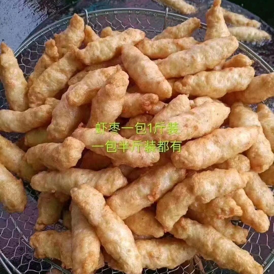 萌萌蒋