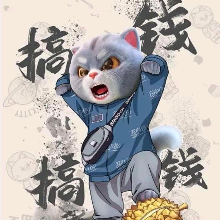 寒烟若雨