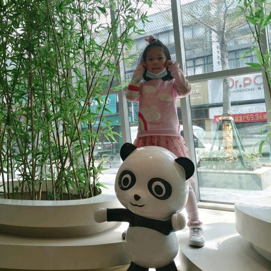 快乐的糖葫芦