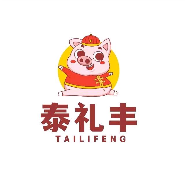 华二人家食品旗舰店