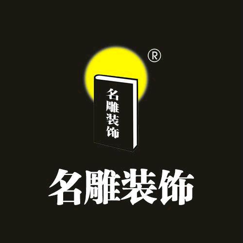 黄梅木工一哥＜无钉眼柜体＞