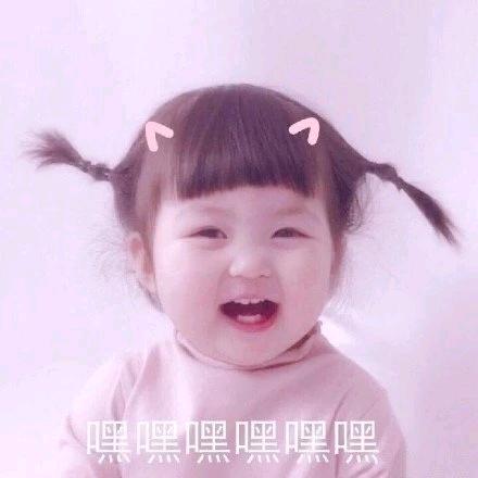 四面八方来财财