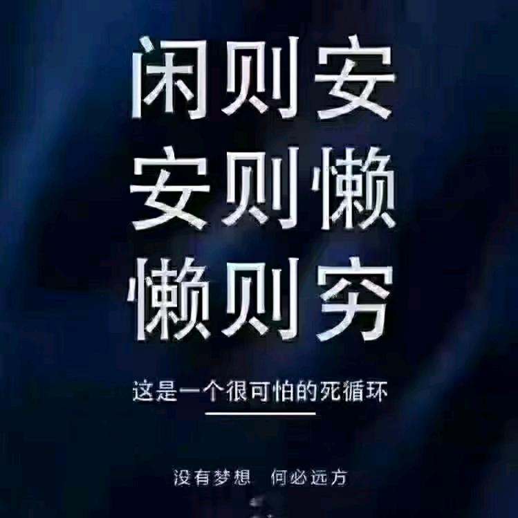 润墨教育寒假班，周末特长课报名中