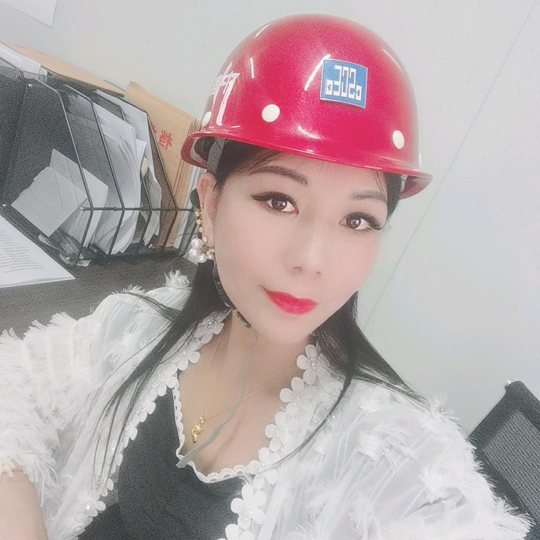 梓妍525