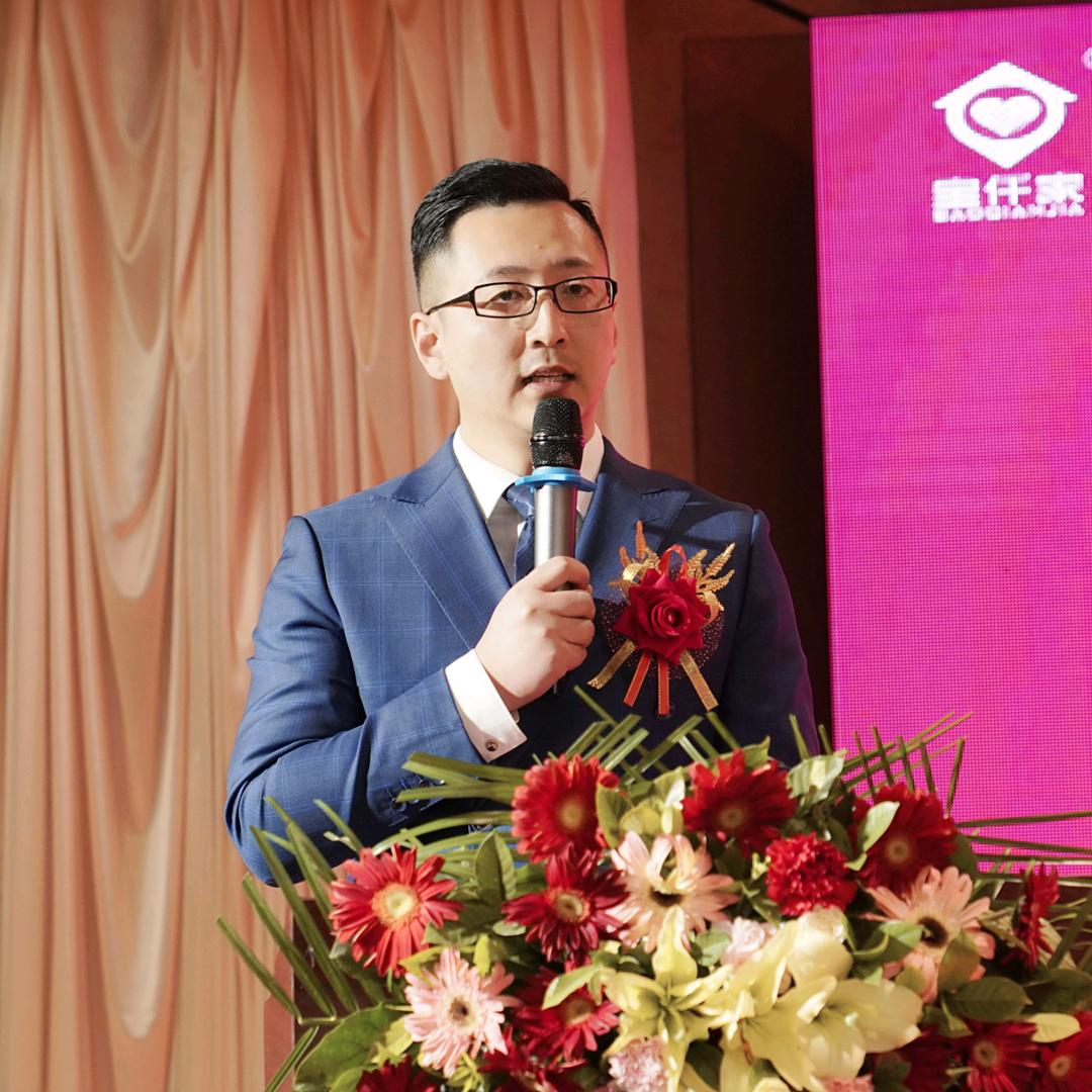 宝仟家集团洗护工厂