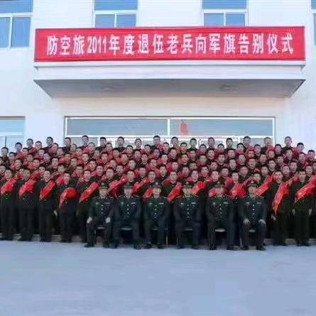 舍得