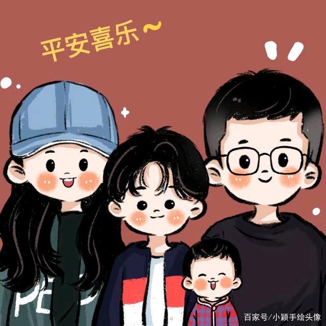 🌈  不好不坏
