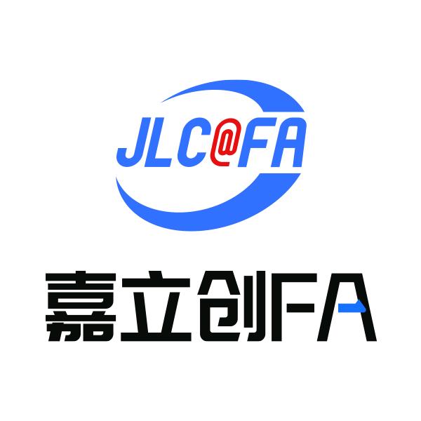 嘉立创FA机械零部件商城