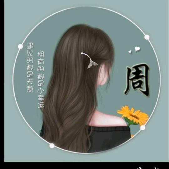 柠檬树下的阳光