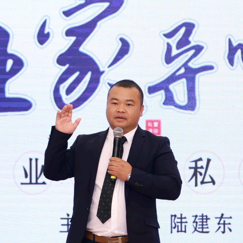 然进食品—黄进忠
