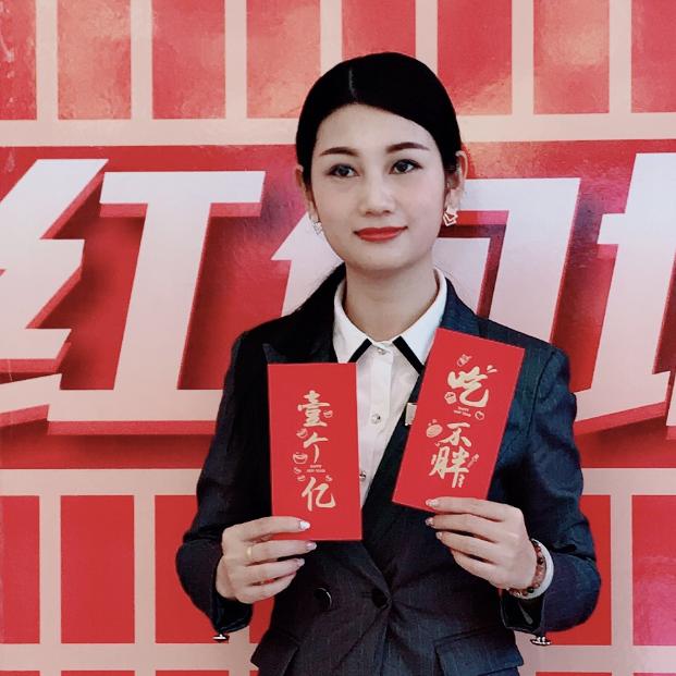 桂平卖房的小姐姐～小黎