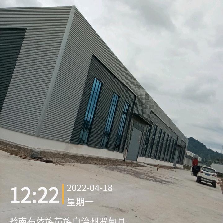 工地光棍焊，焊不牢（木易哥）