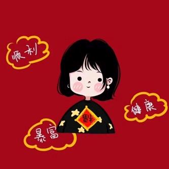 @拾月