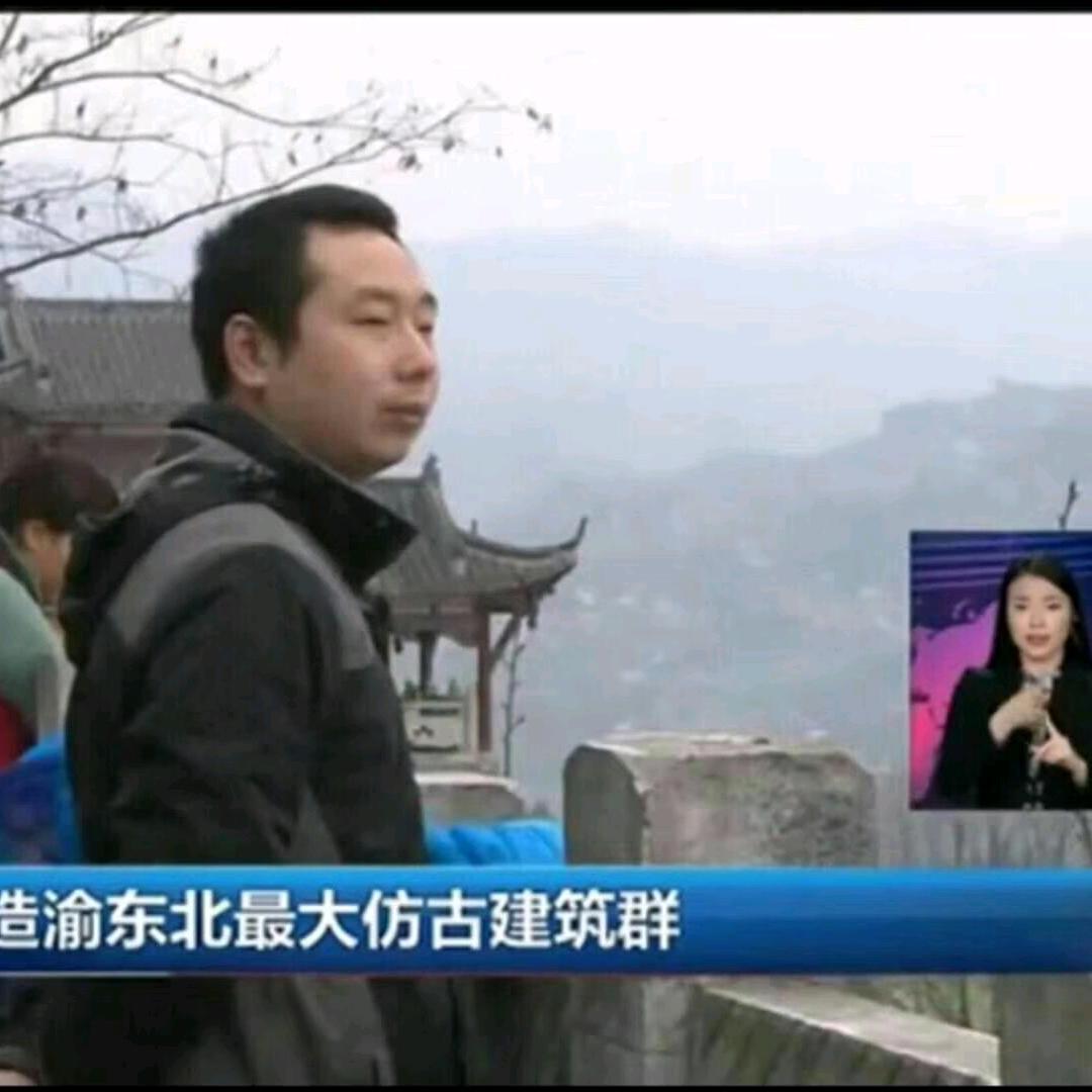 农村出来的土包子