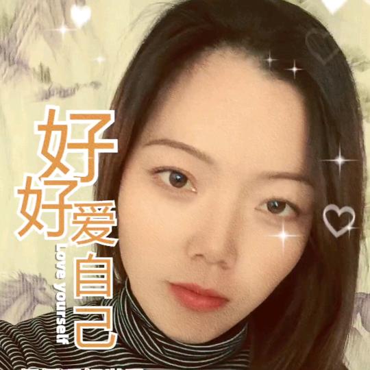 漲不大