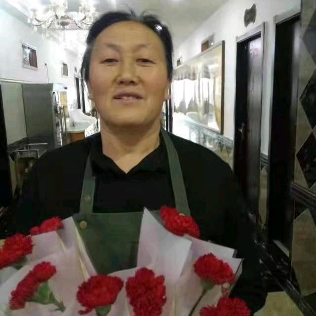 李改花