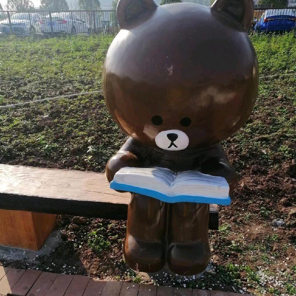 幸运🍀