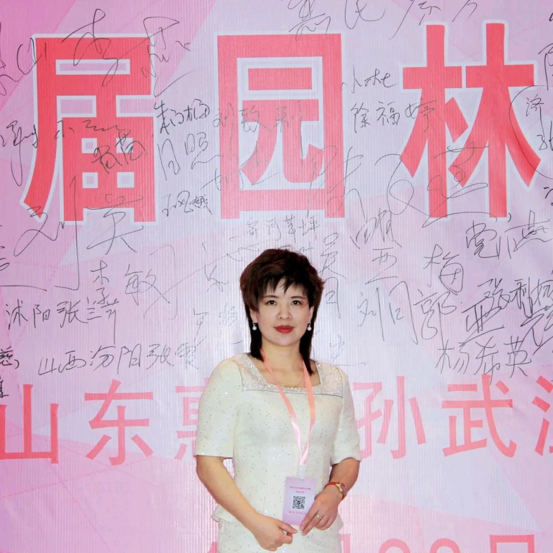 钰景园林绿化有限公司