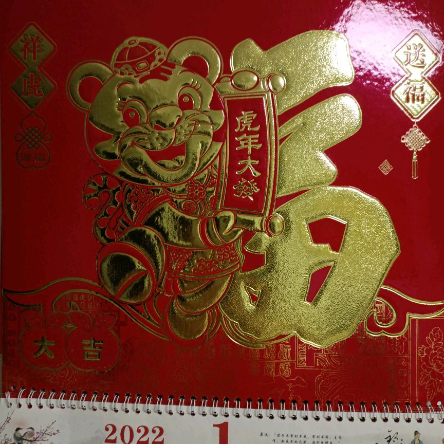 用户名47029861头像