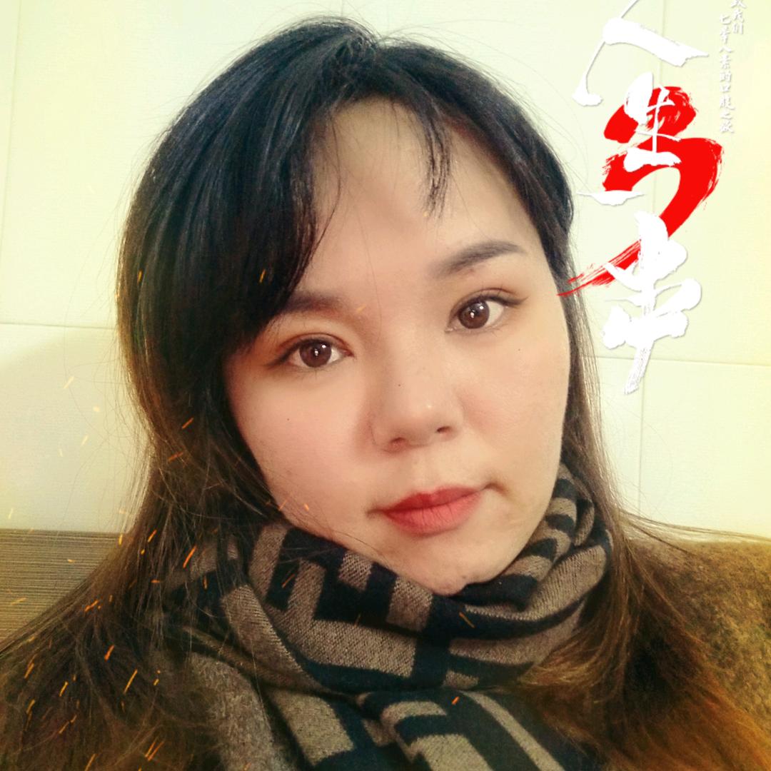 丁登