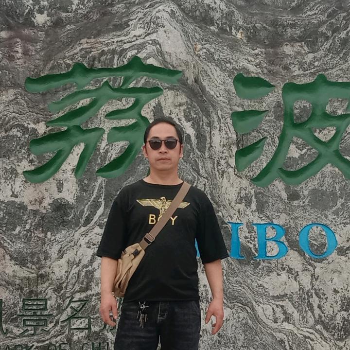 荣哥